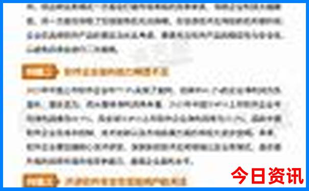 小孩旅游去哪里好玩