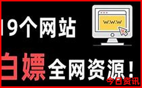 东湖一日游最佳路线图