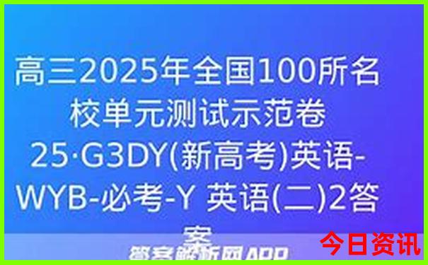 暑假带小朋友去哪里玩