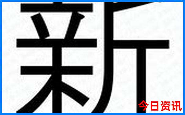 伊春十大旅游景点大全
